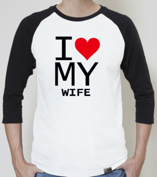 i-love-my-wife